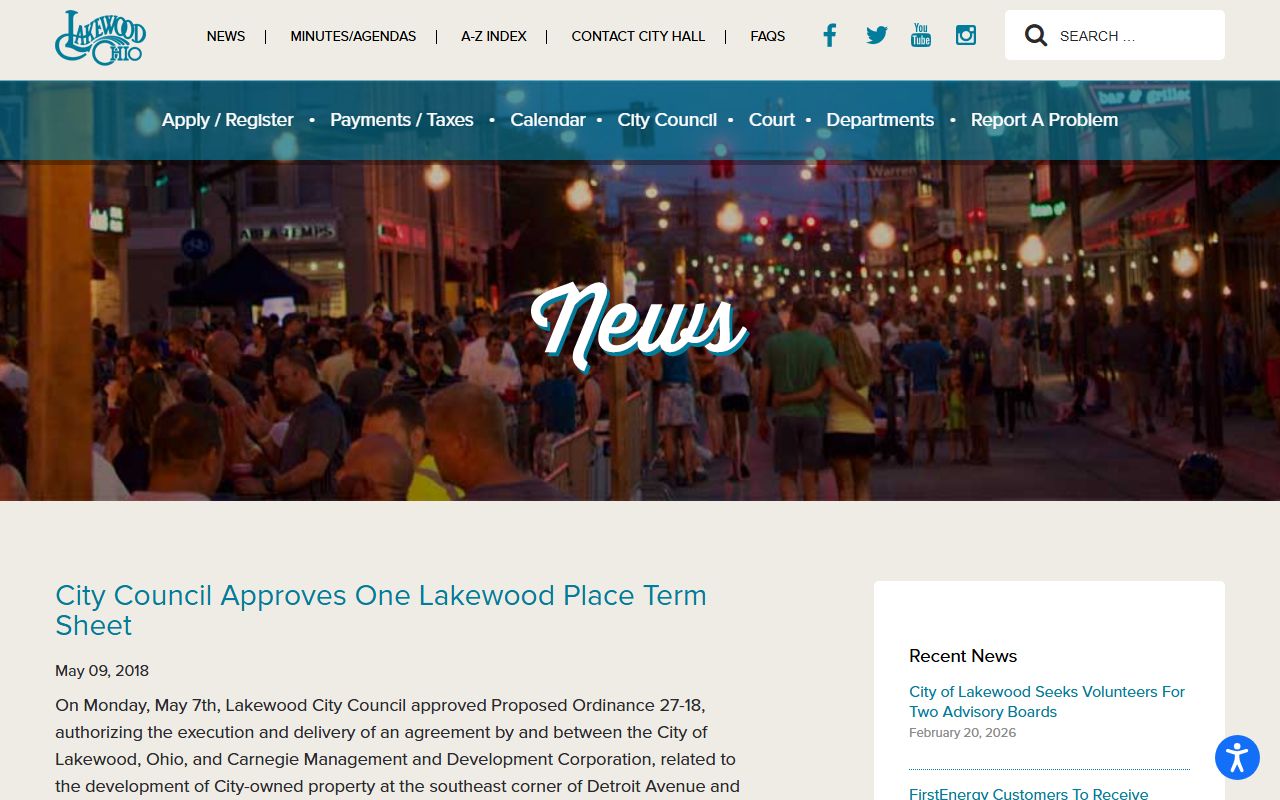 Lakewood City Clerk office for public records requests